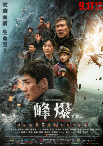 国产伦一区二区三区四区久久